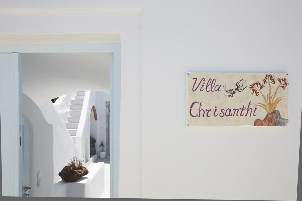 Chrisanthi Villa Pýrgos 部屋 写真